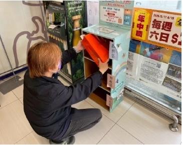 0_28處二手袋取用點推環保 (1)