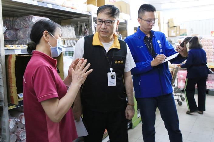 0_嘉義市政府由消保官率隊與嘉義市調站進行聯合稽查 (2).JPG
