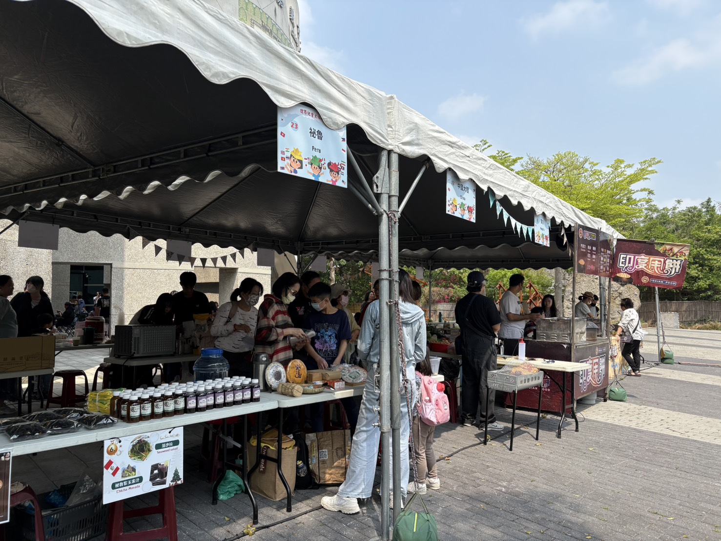圖片來源:嘉義市政府