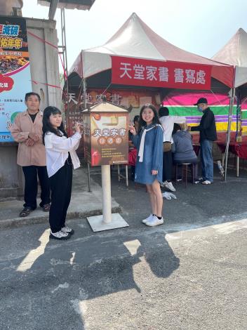 提前祭祖避人潮，清明低碳追思更安心 (3)