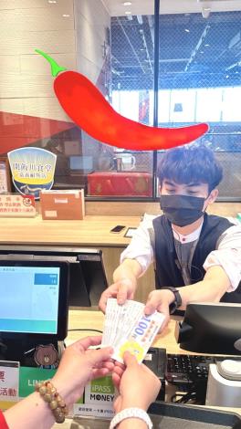 0_嘉義市振興商圈夜市券2,500萬元全數兌換完畢 發票金額突破2 (9)