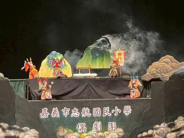 0_志航國小偶劇團勇奪全國特優(1)