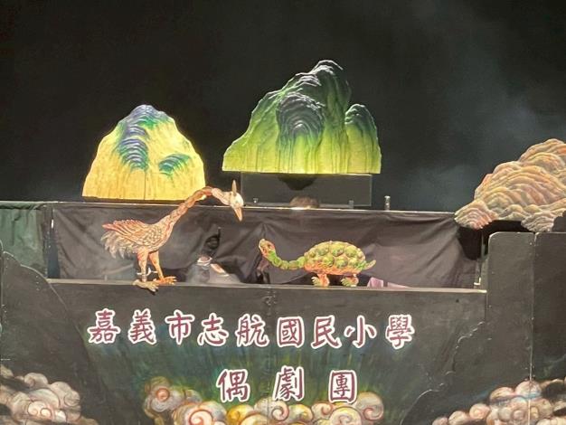 0_志航國小偶劇團勇奪全國特優(3)