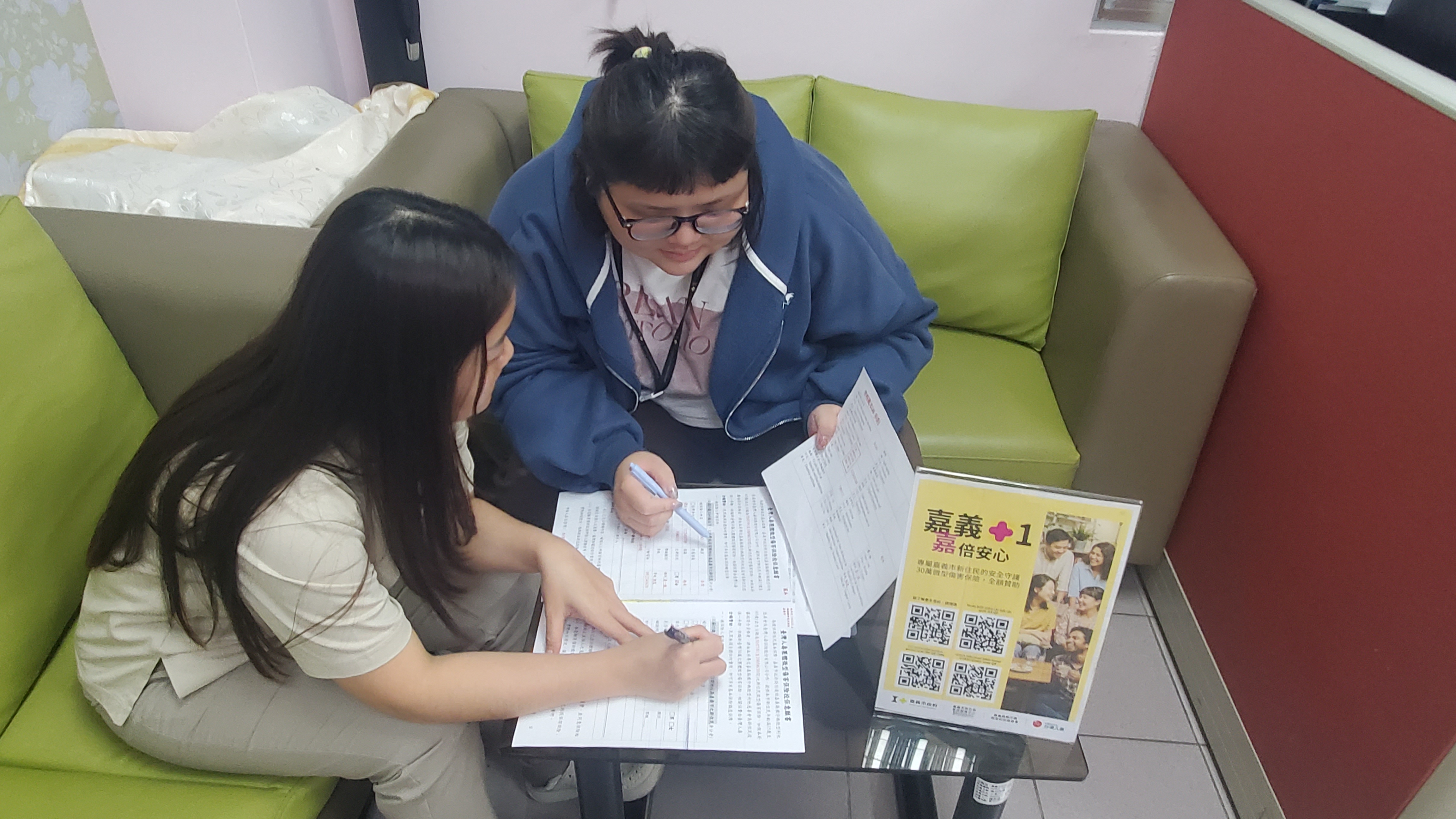 圖片來源:嘉義市政府