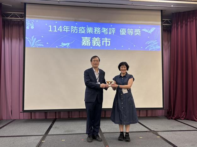 0_嘉義市防疫表現亮眼　榮獲全國防疫業務6項大獎