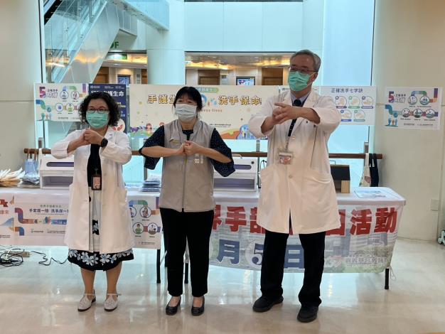 0_響應世界手部衛生日 衛生局與嘉義基督教醫院齊心落實手部衛生 (8)