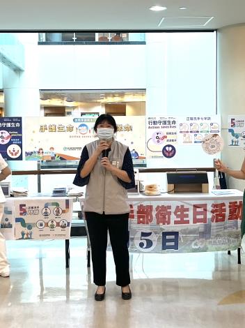 0_響應世界手部衛生日 衛生局與嘉義基督教醫院齊心落實手部衛生 (1)