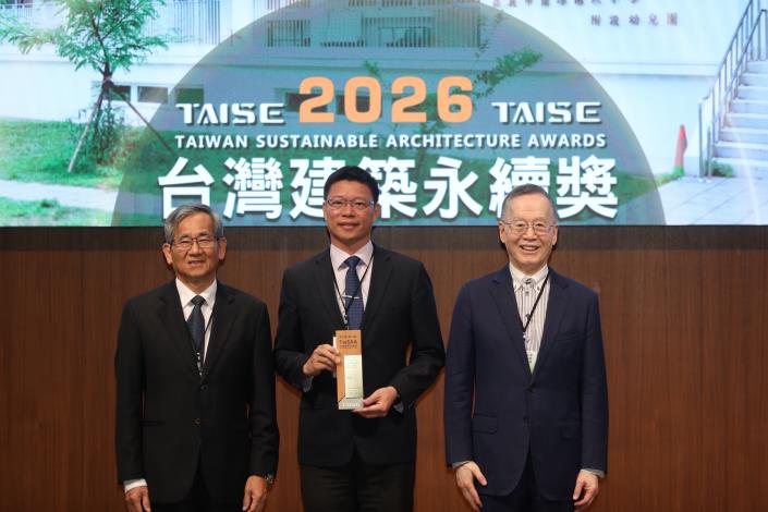 0_耗資6400萬！嘉市蘭潭國小「蘭星樓」勇奪「2026台灣建築永續獎」 打造連蝴蝶都想入學的夢幻校園！ (8)