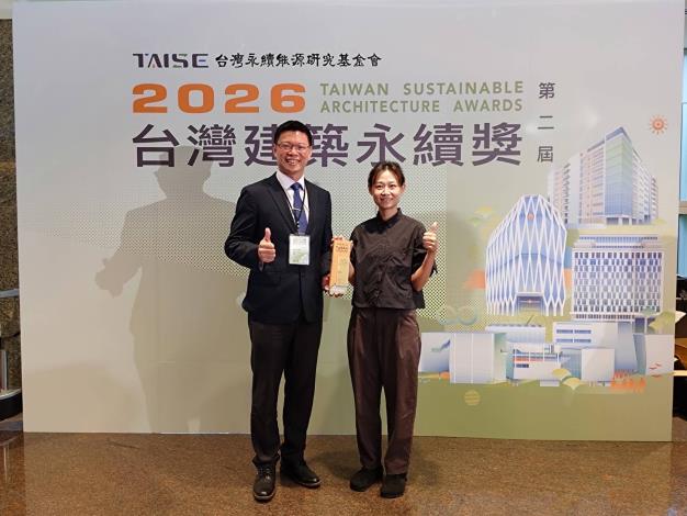 0_耗資6400萬！嘉市蘭潭國小「蘭星樓」勇奪「2026台灣建築永續獎」 打造連蝴蝶都想入學的夢幻校園！ (3)