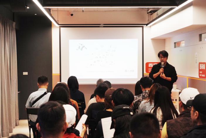 02_范特喜微創文化股份有限公司介紹