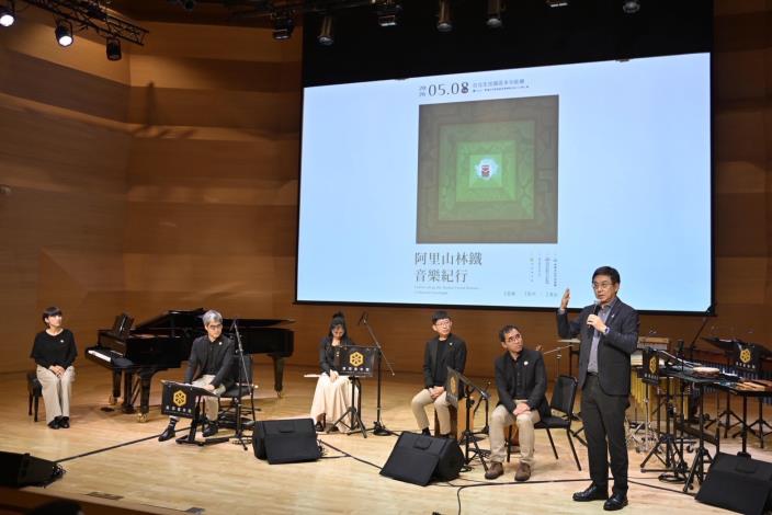 0_《阿里山林鐵音樂紀行》台北登場 嘉頌重奏團以音樂傳遞嘉義山城記憶 (2)