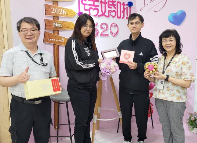 0_嘉市520浪漫登場 戶政絕美打卡牆等你來登記 市府加碼好禮鼓勵樂婚願生 (8)