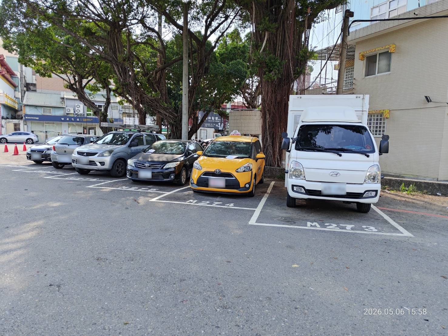 圖片來源:嘉義市政府