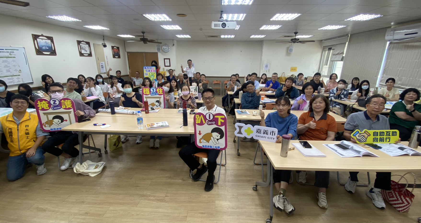 圖片來源:嘉義市政府