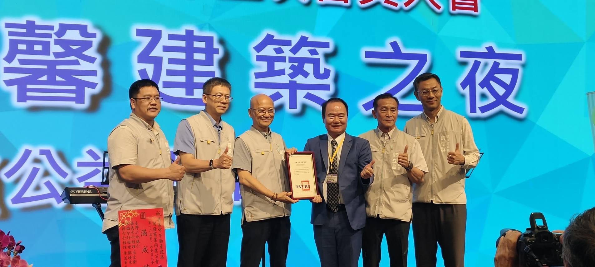 圖片來源:嘉義市政府