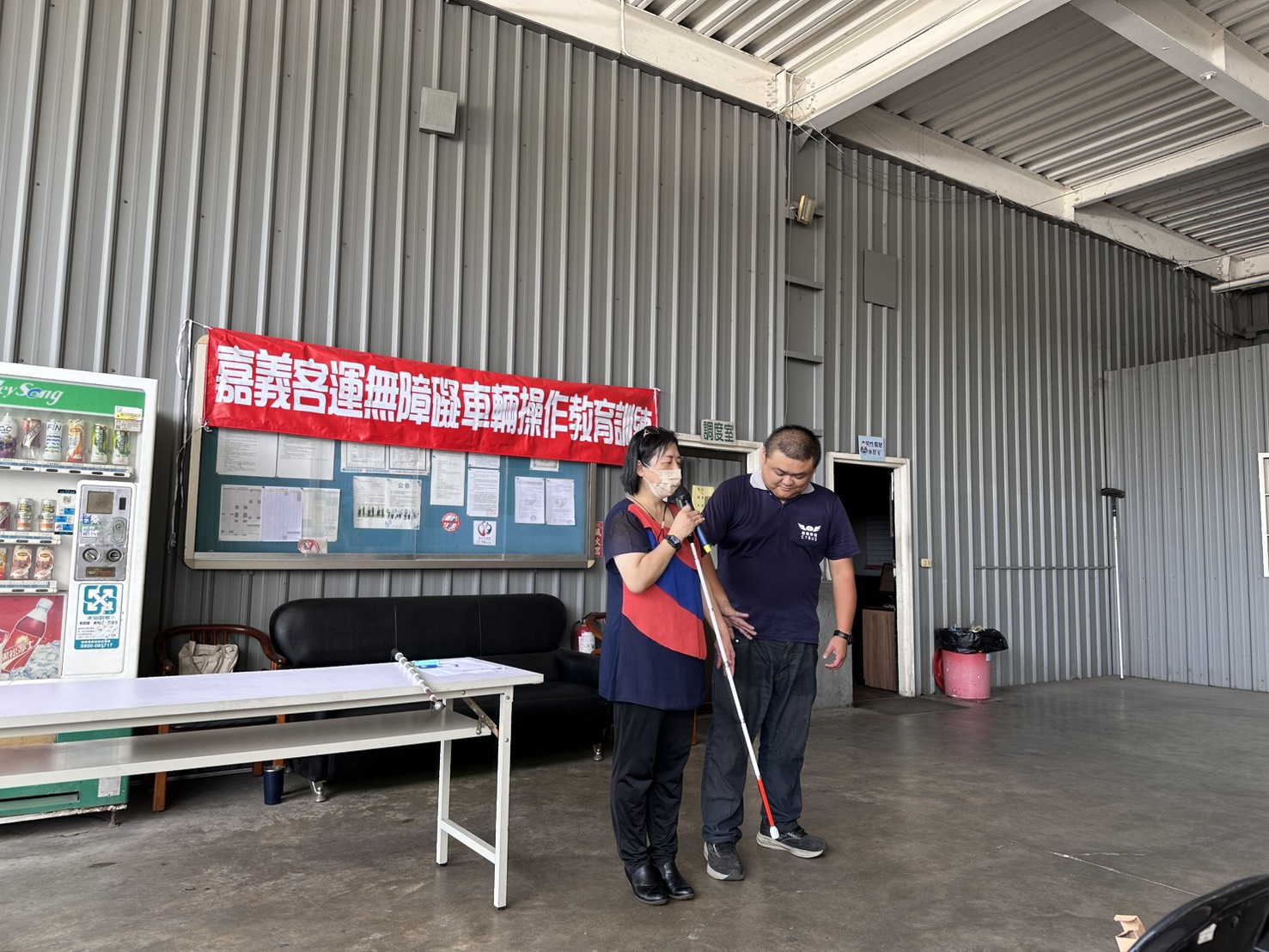 圖片來源:嘉義市政府