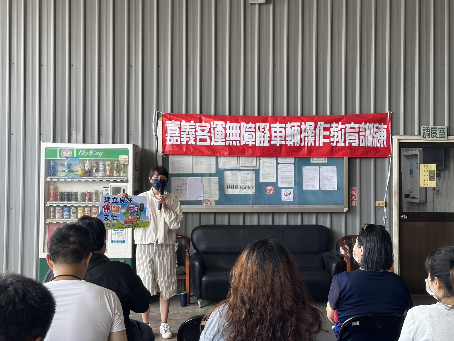 圖片來源:嘉義市政府