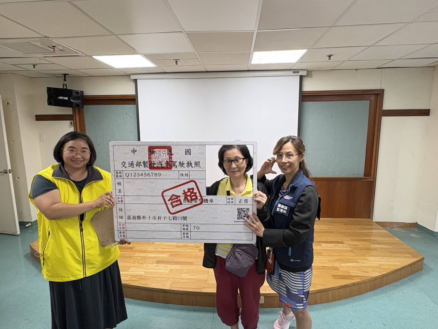 圖片來源：嘉義市政府