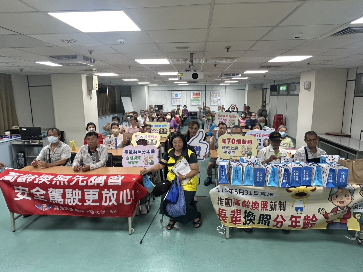 圖片來源：嘉義市政府