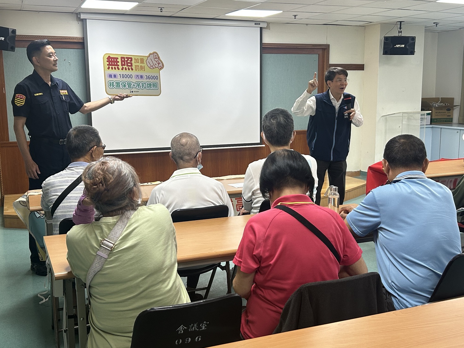 圖片來源：嘉義市政府