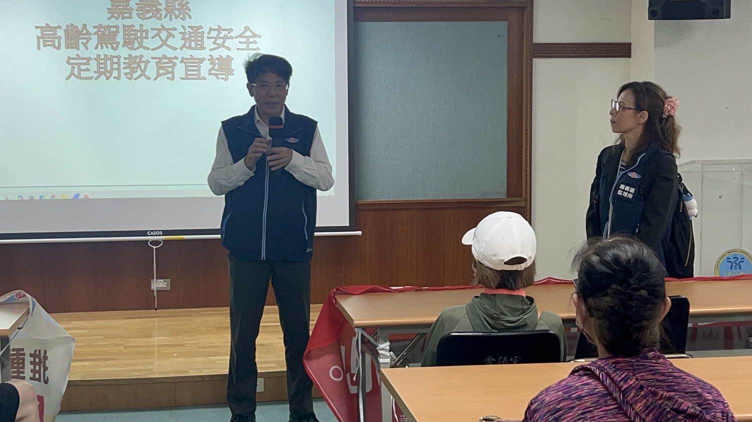 圖片來源：嘉義市政府