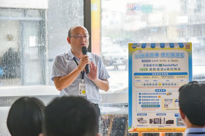 圖片來源:嘉義市政府