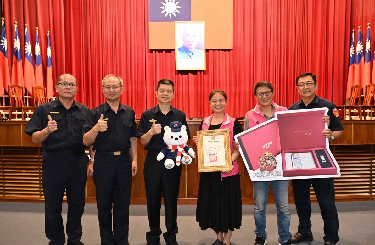 圖片來源：嘉義市政府