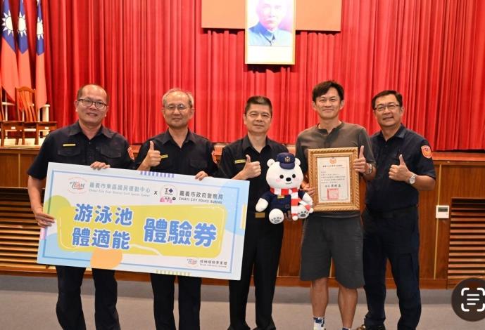 圖片來源：嘉義市政府