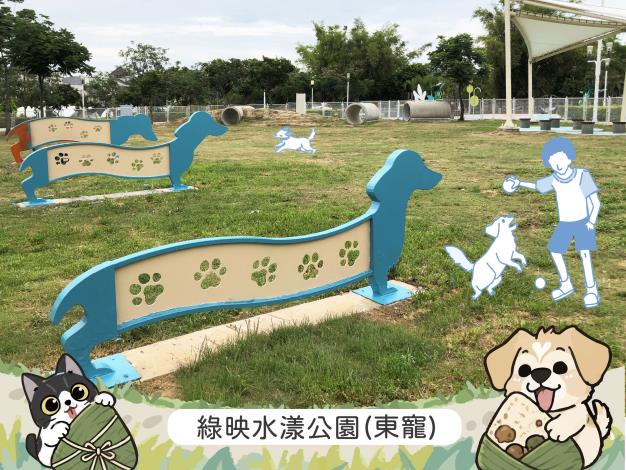 圖片來源:嘉義市政府
