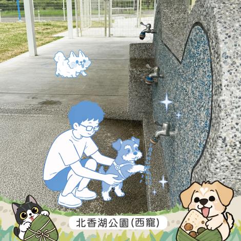 圖片來源:嘉義市政府