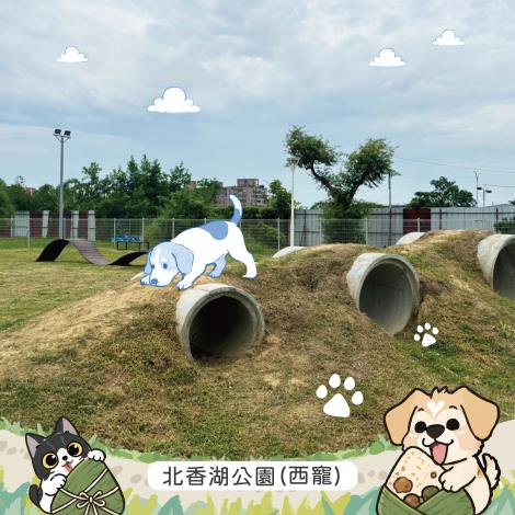 圖片來源:嘉義市政府