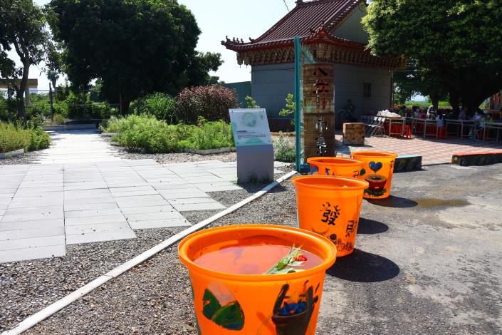 圖片來源:嘉義市政府