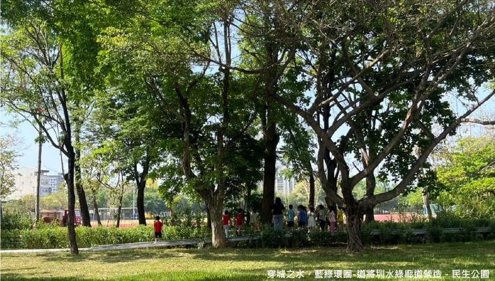 圖片來源:嘉義市政府
