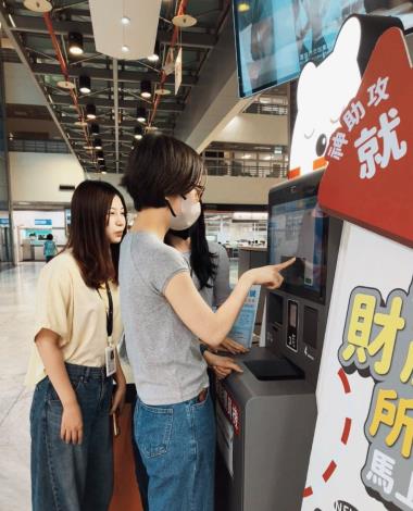 圖片來源:嘉義市政府