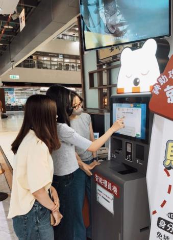 圖片來源:嘉義市政府