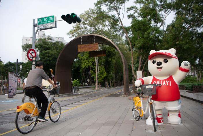 圖片來源:嘉義市政府