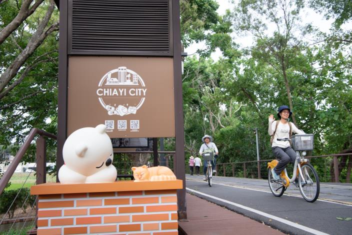 圖片來源:嘉義市政府