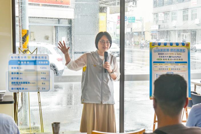 圖片來源:嘉義市政府