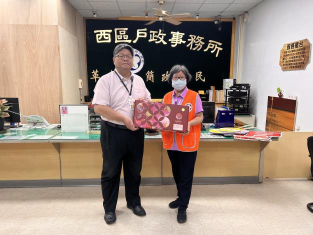 圖片來源:嘉義市政府