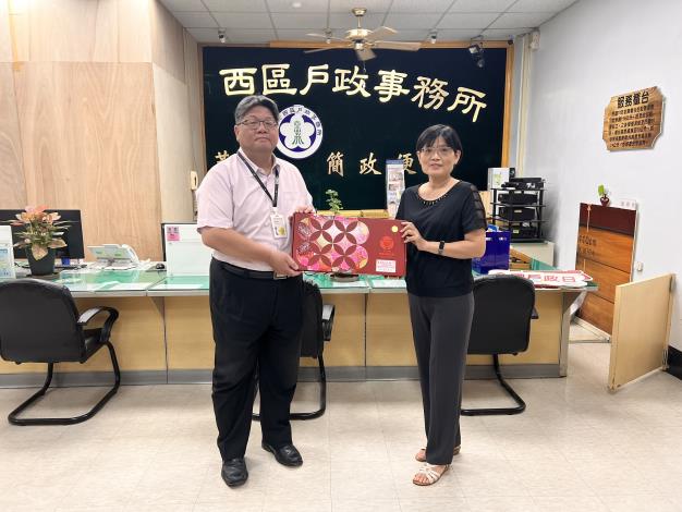 圖片來源:嘉義市政府