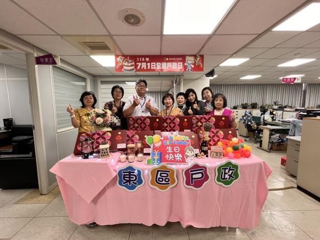 圖片來源:嘉義市政府