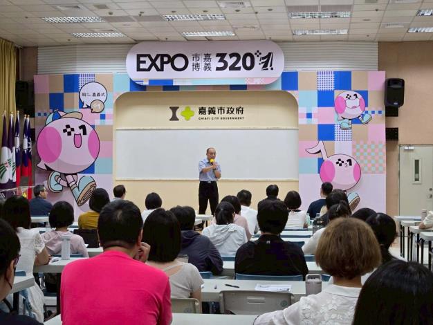 圖片來源：嘉義市政府