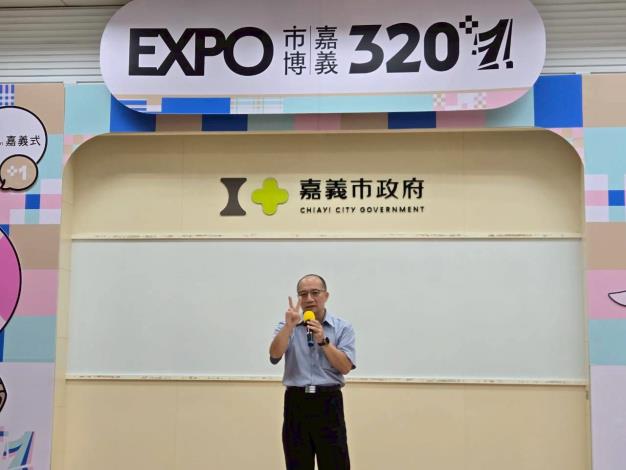 圖片來源：嘉義市政府