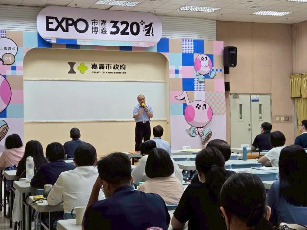 圖片來源：嘉義市政府