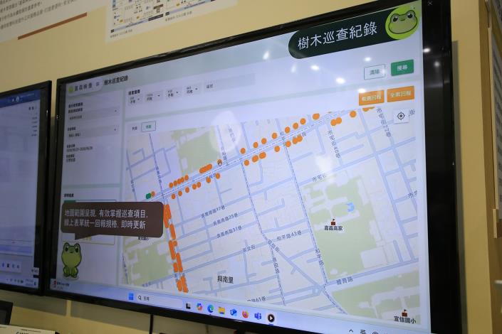 圖片來源：嘉義市政府