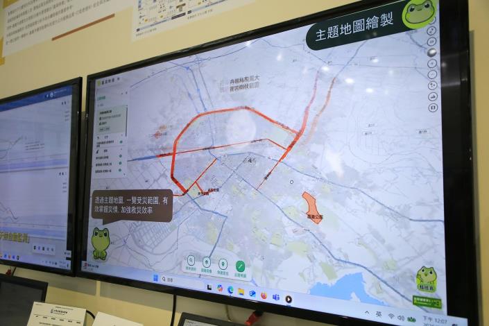 圖片來源：嘉義市政府