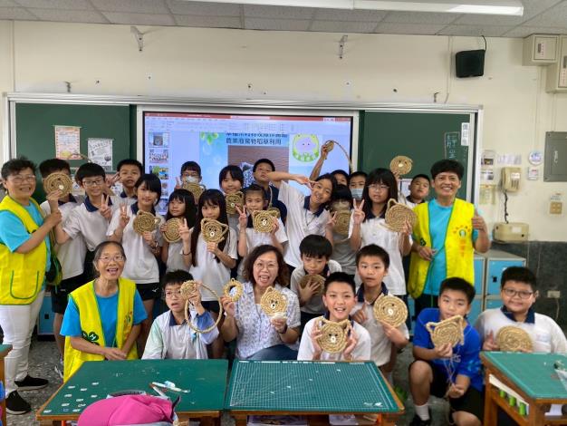 圖片來源:嘉義市政府