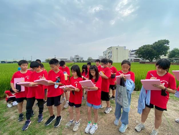 圖片來源:嘉義市政府