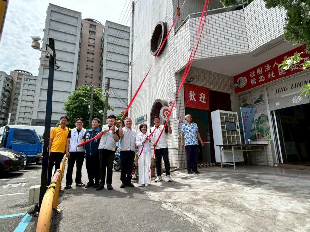 圖片來源:嘉義市政府