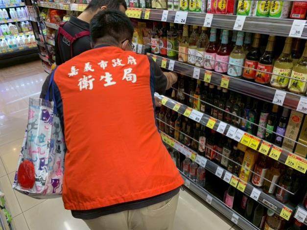 嘉義市啟動毒油查緝!中聯大豆沙拉油致癌物超標 827件問題油品急下架